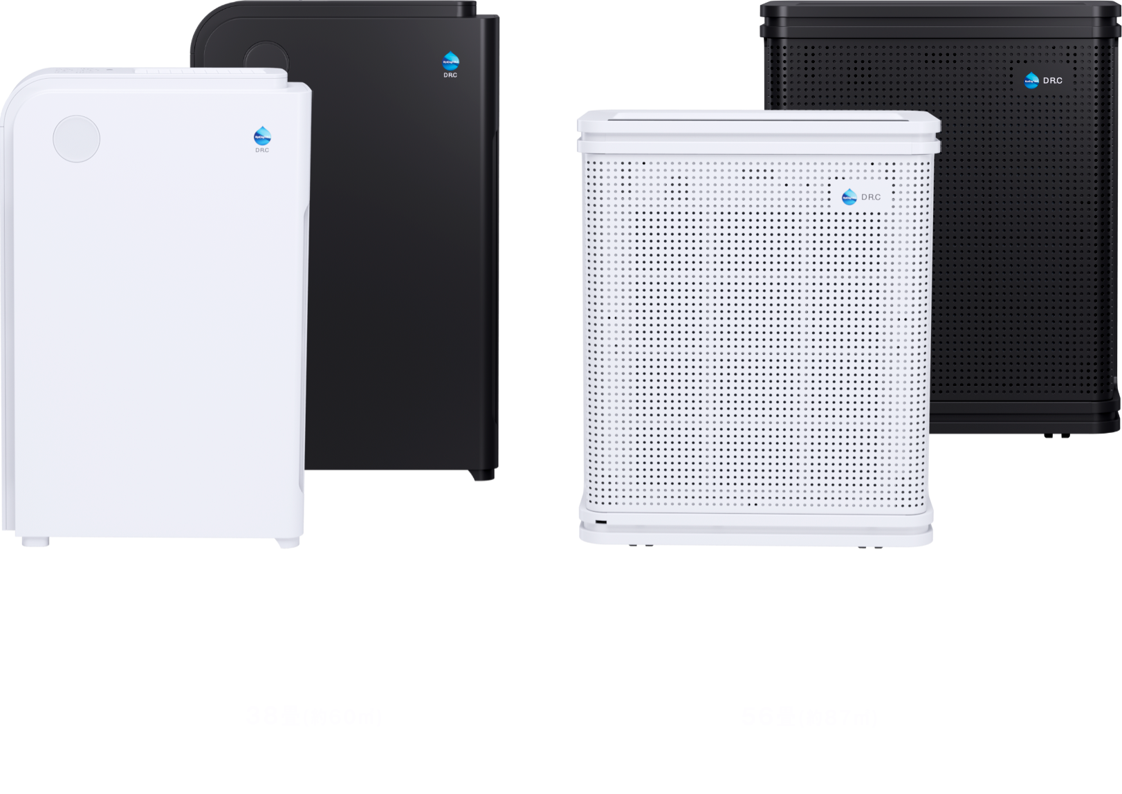 空気清浄機 7Guards Pro-